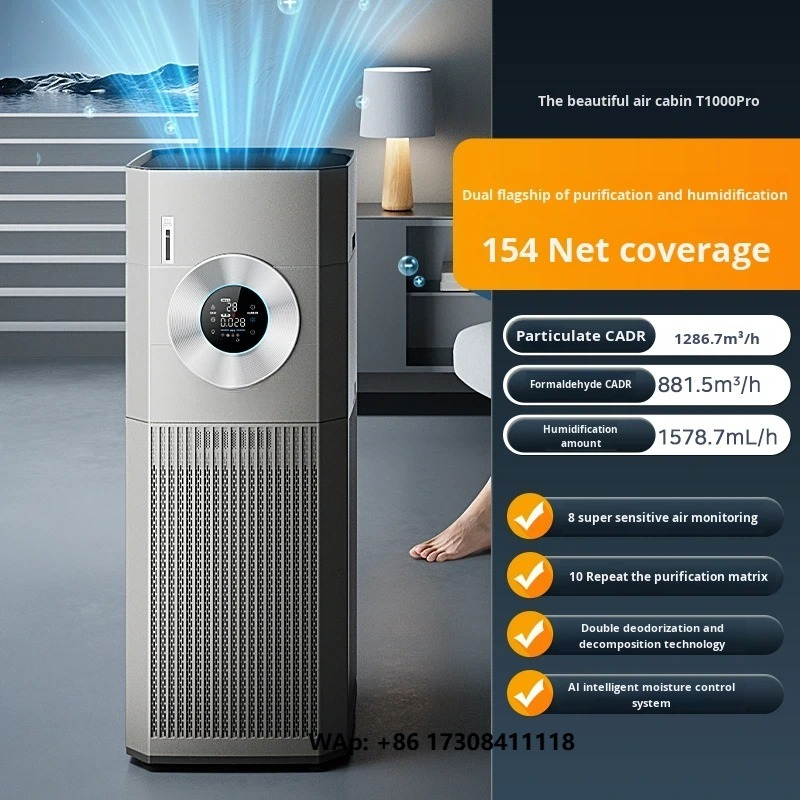 Air Purifier Hepa - T1000 Pro HEPA Air Purifier Portable