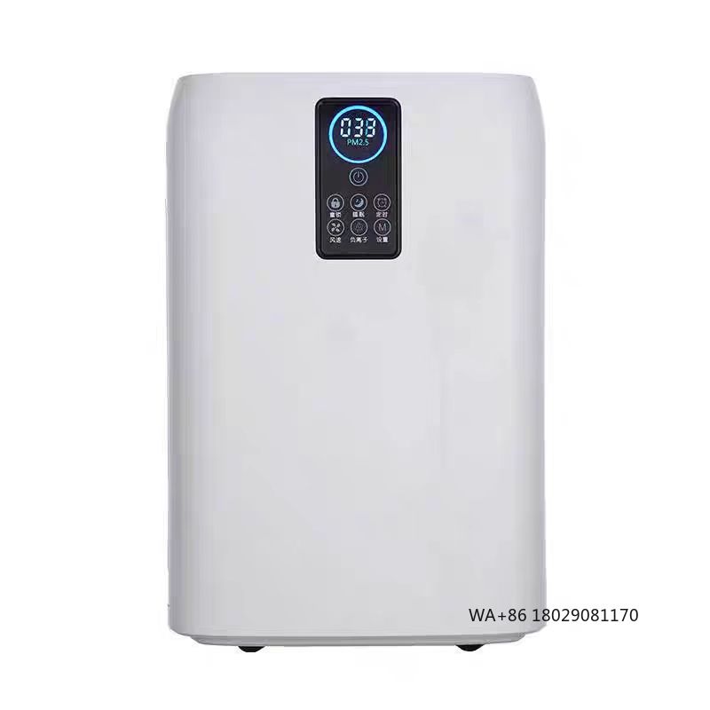 Air Purifier Hepa - Flexible for Use in Hospital Gym