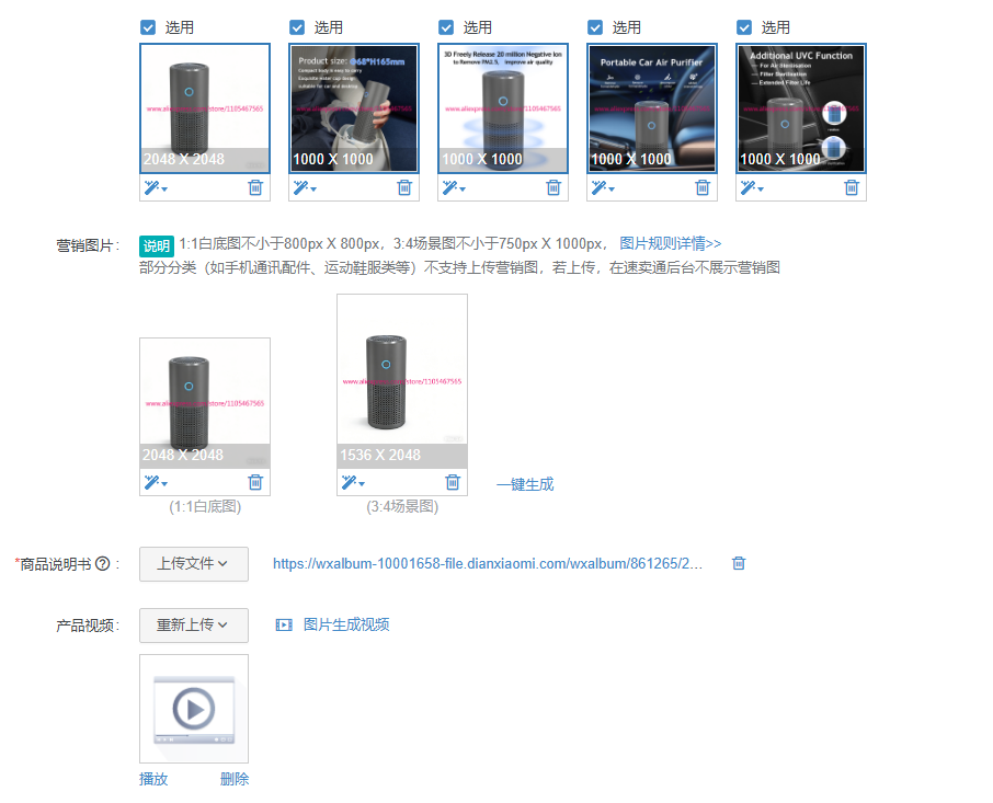 Air Purifier Hepa - 1Pcs portable mini HEPA air purifier