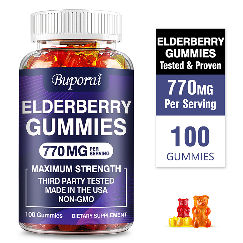 Health Wellness Gummies - Elderberry Gummies - Smooth Skin, Improves