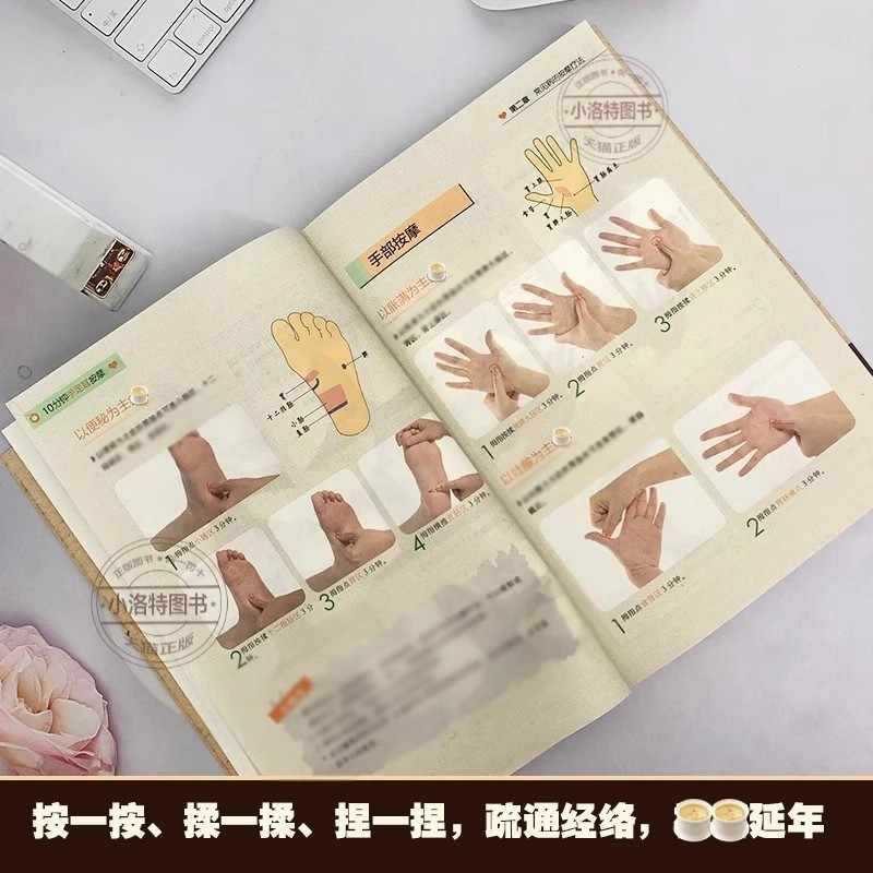 10 Minute Targeted Massage for - Health & Wellness Fair 2025 评论和价格