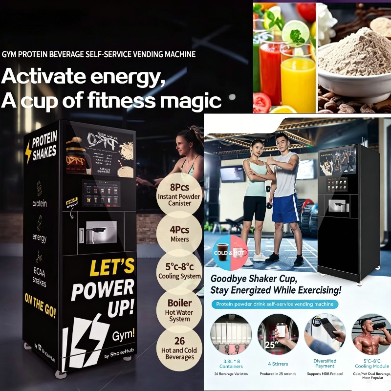 Protein Shake Dispenser Machin - Health Wellness Vending Machine 评论和价格