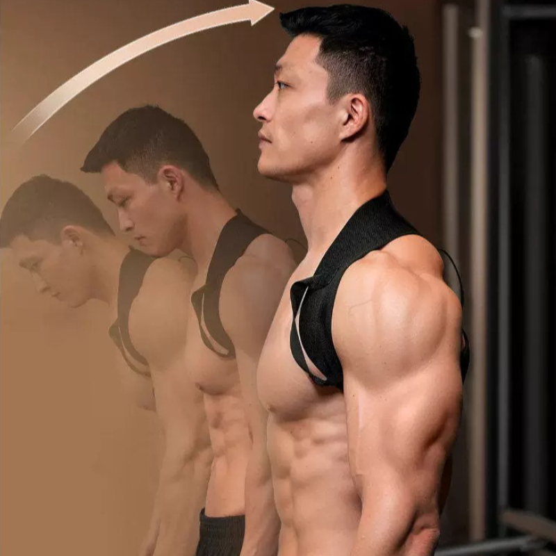 Back Posture Corrector for Men - Posture Corrector Back Brace 评论和价格