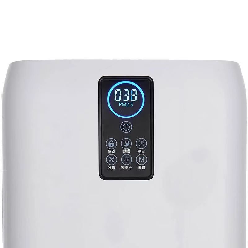Flexible for Use in Hospital G - Air Purifier Hepa 评论和价格
