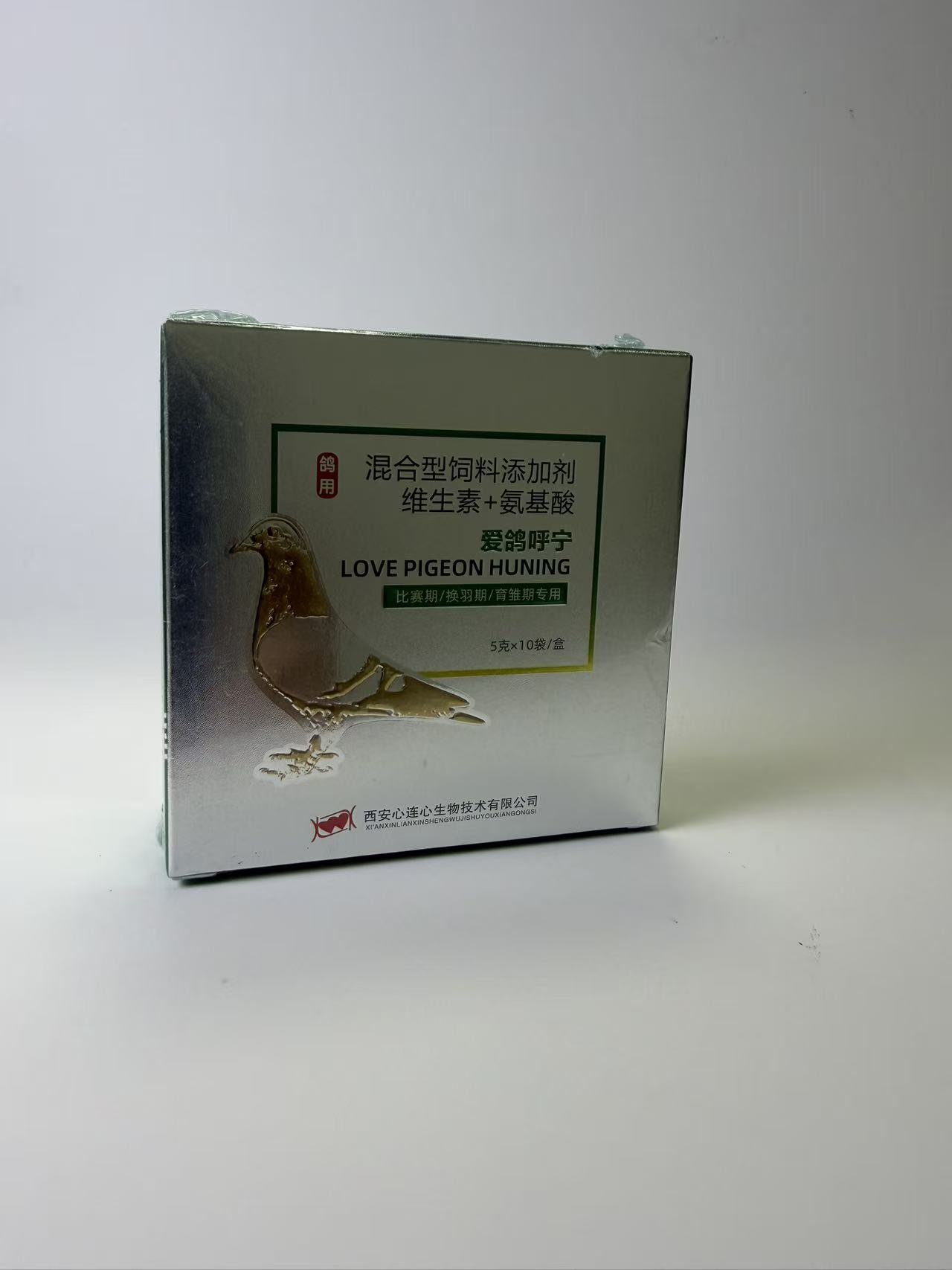50g Pigeon Respiratory Care Po - Wellness Health Nutrition 评论和价格