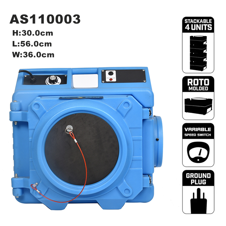 High Quality  550 CFM Hepa Fil - Air Purifier Hepa 评论和价格