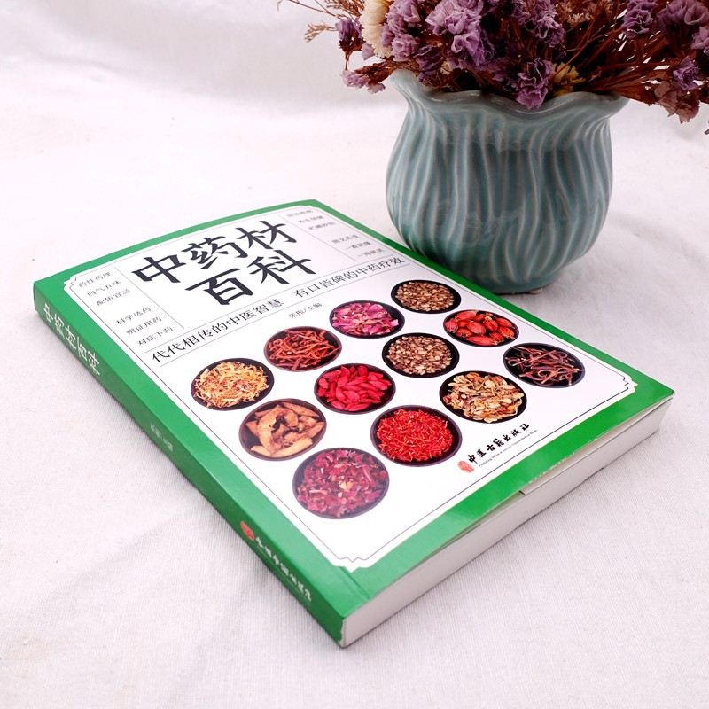 The Complete Guide To Family T - Wellness Health Nutrition 评论和价格