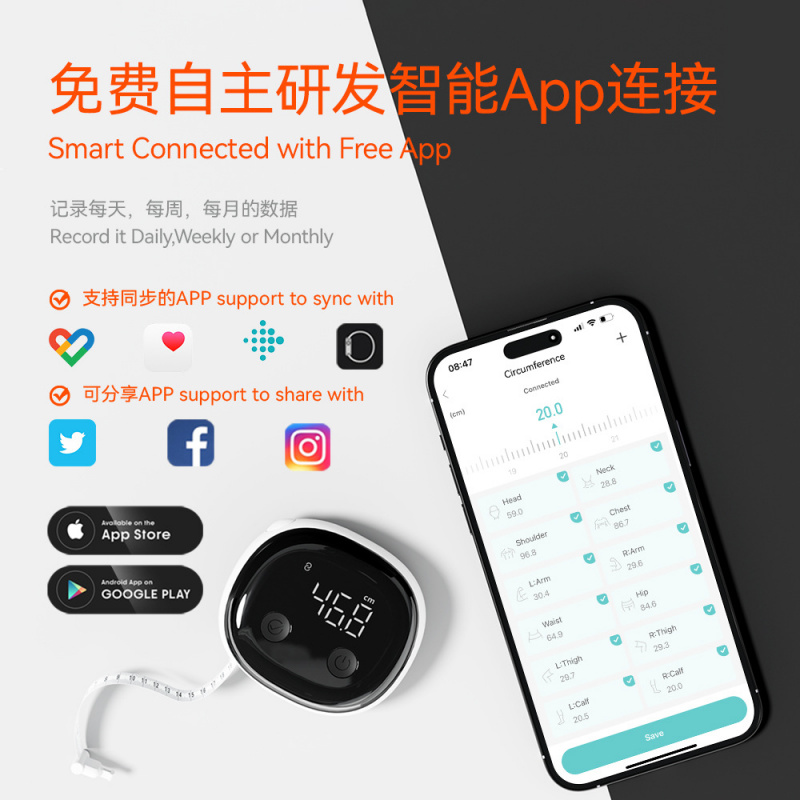 Fitdays Smart Body Tape Measur - Xbody Health & Wellness Functional Integrative Medicine Office & Medical Spa Wayne 评论和价格