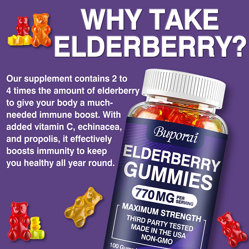 Elderberry Gummies - Smooth Sk - Health Wellness Gummies 评论和价格