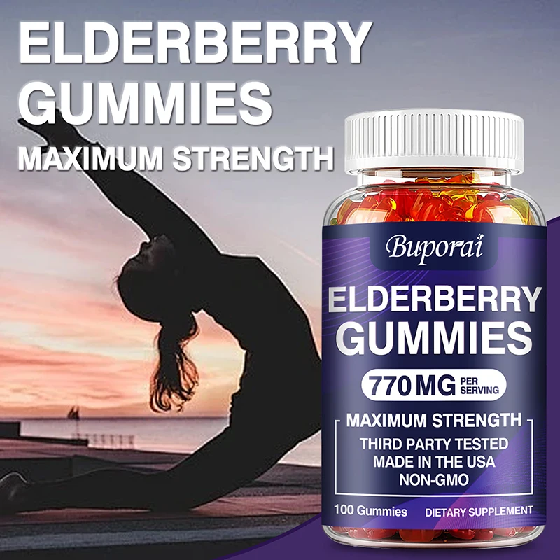 Elderberry Gummies - Smooth Sk - Health Wellness Gummies 评论和价格