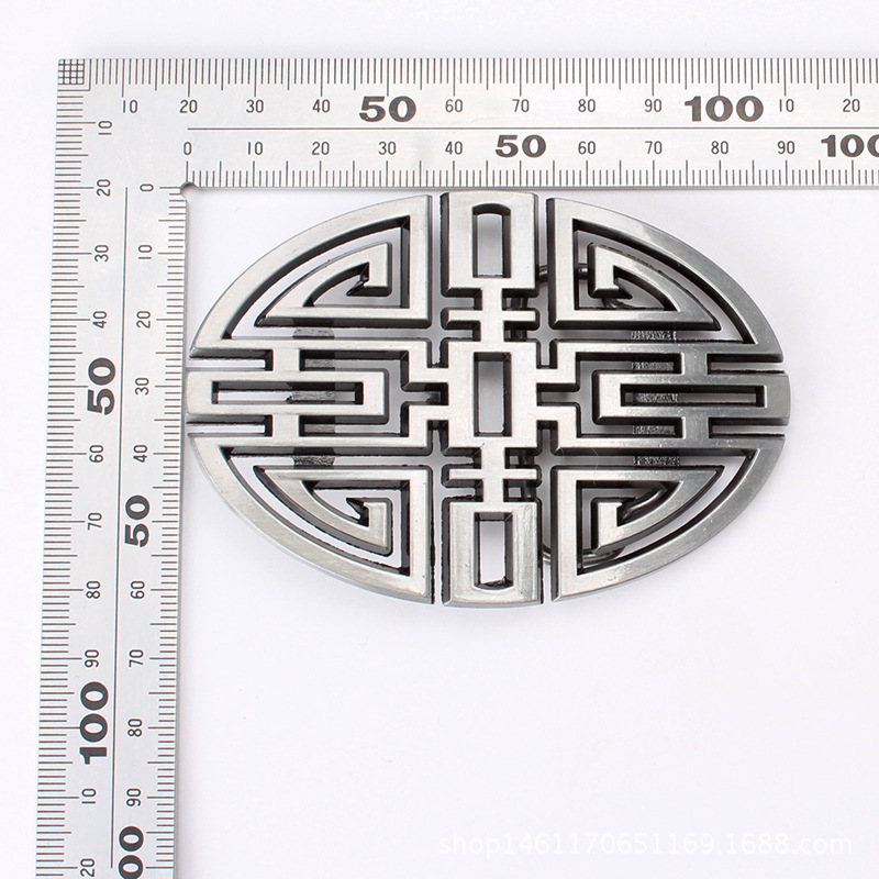 Chinese Character Alloy Belt B - Longevity Health & Wellness Hotel 评论和价格